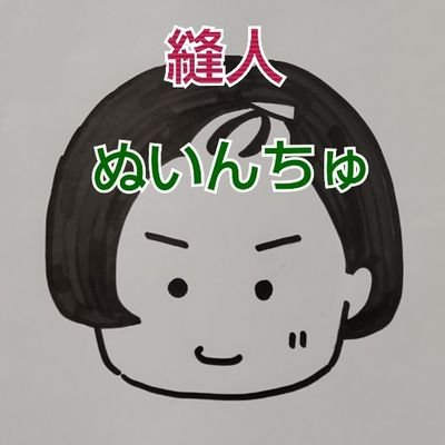 ぐどジロー(ぐっど)🐦さんのプロフィール画像