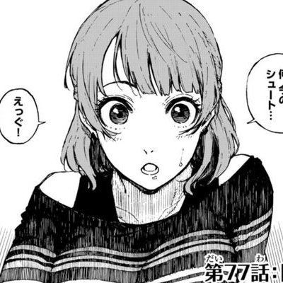 xenostone1's profile picture. 