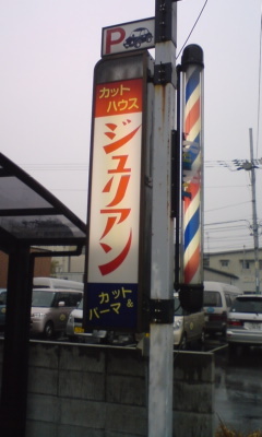 唐揚げとコーラが燃料。本屋さん巡りが趣味📚日本初！「ハーフ」やマジョリティの特権を論じる入門書『#ふれる社会学』（6刷）を仲間と出版🌞全国で #ふれしゃかフェス 開催中✨ WEBメディアHAFU TALK（ハーフトーク）共同代表✨https://t.co/hi3EZaSwc6✨ひっこし後ダンボール片付かない🚚