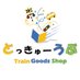 【公式】東武鉄道グッズ「とっきゅーうぶ」 (@tokkyu_bu) Twitter profile photo 【公式】東武鉄道グッズ「とっきゅーうぶ」 (@tokkyu_bu) Twitter profile photo