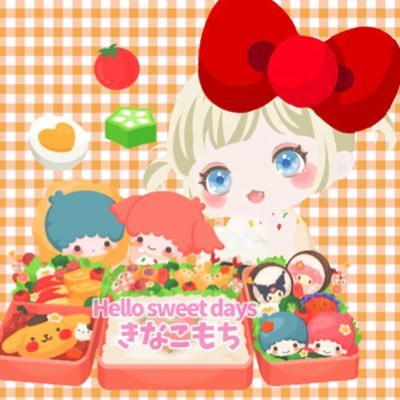 きなこもちさんのプロフィール画像