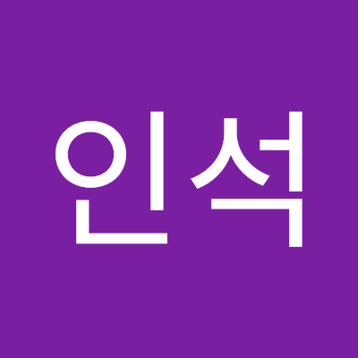 할수있다