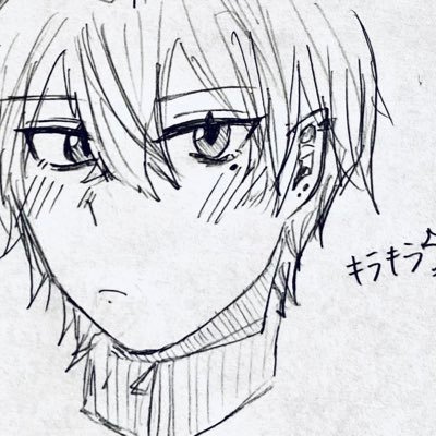 けろんさんのプロフィール画像
