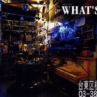 鶯谷What's Up(@UguisuWhatsUp) 's Twitter Profile Photo