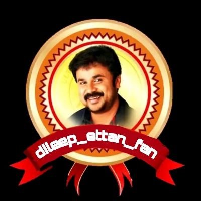 Fan Page of JanapriyaNayakan
Malayalam Actor 
Latest Update
Photo Video Troll
dileep_ettan_fan