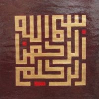 Wafdan Musa Nursakti (@zorvanion) 's Twitter Profile