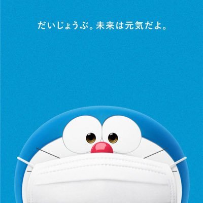 ortizdesu's profile picture. 麻雀打つ