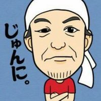 アカバナー青年会(@twTxqScqX1NQMiH) 's Twitter Profile Photo