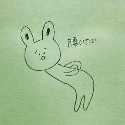 生砂糖さんのプロフィール画像
