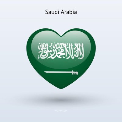 🇸🇦 الله الأول وعزك يا الوطن ثاني لأهل الجزيره سلام وللملك طاعه من بان عبدالعزيز وصبحنا باني ماعاد نقبل ظلام الليل لو ساعه 🇸🇦