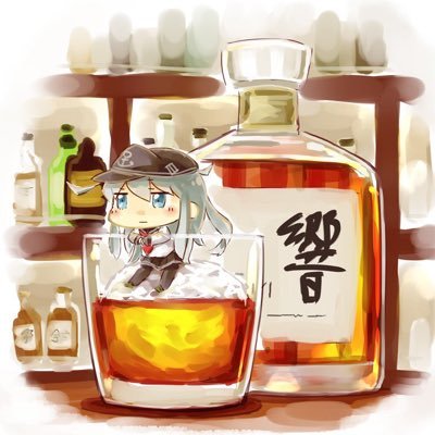 変態紳士になりたい。日々悩み、日々妄想にふけ、日々苦悩する。そうです私が変なおじさんです♪ バイクが趣味です。オーディオと競馬とウイスキーを嗜む程度に齧ってます。