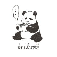 Khun Kie is Reading (@readlikebear) 's Twitter Profile Photo Khun Kie is Reading (@readlikebear) 's Twitter Profile Photo