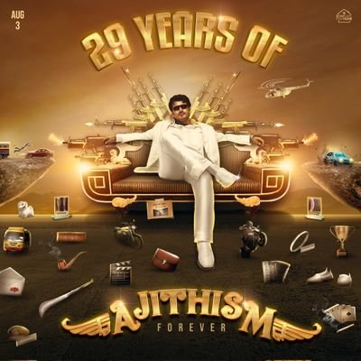 Thala_fan_boy07's profile picture. ACTIVE ID🔛 | FOLLOW BACK↔️
──────────────╔═╗──────o──
─╔╦─╔═╗║──╔╦─╔╬─║─╔╦─╔═╦╦╦
╔╬╬╗║─║║──║║╔╬╬═║╔╬╬╗╠╗║║║
╚═╝║╚╝╚╝──║║╚═╝─║╚═╝╝╚╝╚╝║
──╔╝───────╝──────────