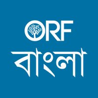 ORF Bangla(@orfbangla) 's Twitter Profile Photo