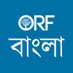 ORF Bangla (@orfbangla) Twitter profile photo ORF Bangla (@orfbangla) Twitter profile photo