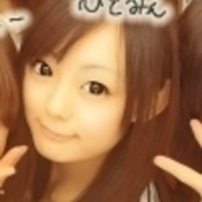 田中仁美 Qunqun Twitter 田中仁美 Qunqun Twitter