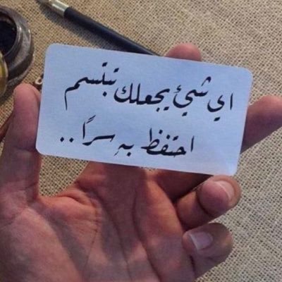 Y16407986's profile picture. 