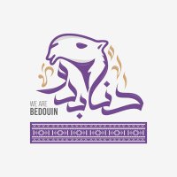 🇸🇦 حنا بدو (@wearebedouin) 's Twitter Profile Photo 🇸🇦 حنا بدو (@wearebedouin) 's Twitter Profile Photo