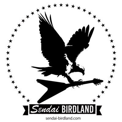 SENDAI BIRDLAND