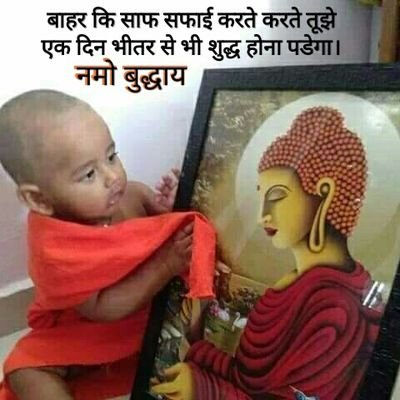 JayeshMadhvi's profile picture. ok