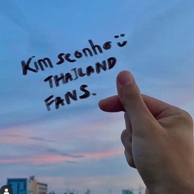 1st KSH korean actor Thailand Fanbase. Support👉 IG@seonho__kim ติดตามสนับสนุนเสมอ  ◡̈ เลิกทำบ้านแล้วค่ะ แต่แวะมาอ่าน content ได้นะคะ. #김선호 #kimseonho