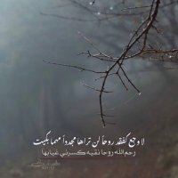 @pinkyrose91 (@pinkyrose911) 's Twitter Profile Photo