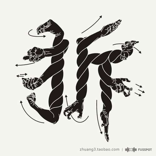 freedoor's profile picture. 一个不团结不紧张不严肃不太活泼的设计宅。
一个以世界和平为终生理想的老死未成年。
出租屋分裂男一号
撞衫T恤男优兼设计