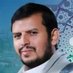 عيون انصار الله (@anssarallah3) Twitter profile photo عيون انصار الله (@anssarallah3) Twitter profile photo