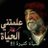 RashidZD2's profile image