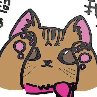 ＊・りーちゃん・＊さんのプロフィール画像