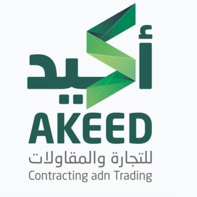 surecompan's profile picture. ‏‏‏كشف تسرب المياه بأحدث الأجهزة حل ارتفاع فاتورة المياة عوازل خزانات المياه تقرير معتمد بشركه المياه عزل اسطح المنازل عزل مائي وحراري رش مبيدات 0509373320