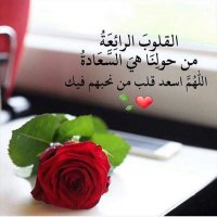 خالد العمودي(@tnON1A7AlCacxRy) 's Twitter Profile Photo