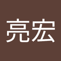 古瀬亮宏(@akihiro_kose) 's Twitter Profile Photo