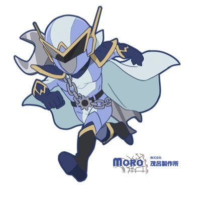 moroseisakusho's profile picture. 山梨県韮崎市の製作所｜無料オンライン相談実施中｜機械修理｜部品加工｜治工具｜ロボット自動化｜納期日本一｜バンコク対応｜機械が動かない時はまず無料相談へ｜人生のオギャーから墓場まで関われる職場を目指します！｜モノづくりを広めたい！｜FCふじざくら山梨のオフィシャルスポンサー⚽️