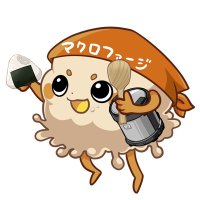 #免疫ふしぎ未来 2024年7月28日に開催❗️ (@fushigimirai) 's Twitter Profile Photo #免疫ふしぎ未来 2024年7月28日に開催❗️ (@fushigimirai) 's Twitter Profile Photo