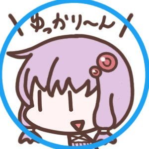 JSうら垢くぱぁ 