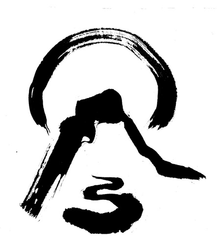 MidwoodMA's profile picture. Karate, Conditioning Camp, Yoga, Women's Only classes at 527 Coney Island Avenue