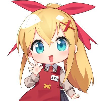 akihabara_x's profile picture. 秋葉原に店舗のある『アキバのエックス』の通販アカウントです。商品情報やイベント、セール情報などをお知らせいたします。X上での個別のお問い合わせはお答え出来ませんので、ご質問などございましたらお問い合わせフォームよりお願いいたします。