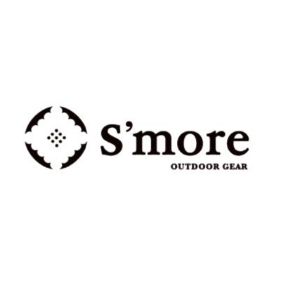 ギアにときめき、キャンプに恋する。

クッキーマークが目印のアウトドアブランド『S'more』です。
心がときめくギアと一緒に出かけ、S’moreを通じてもっともっとキャンプに恋してほしい！という願いを込めて。

お問合せ→https://t.co/w9EeFvNooM