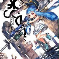 IRIS (@jmjda2ds5aowcjd) 's Twitter Profile