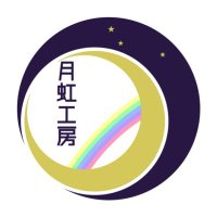 月虹工房🌈 (@moonbowfactory2) 's Twitter Profile Photo 月虹工房🌈 (@moonbowfactory2) 's Twitter Profile Photo