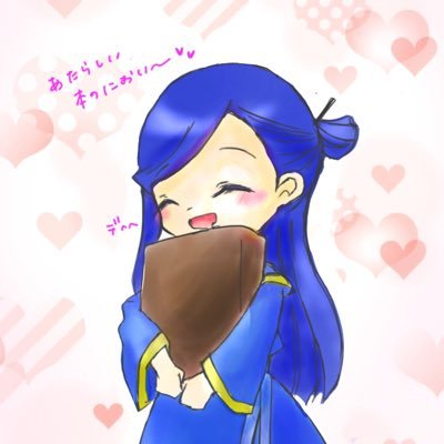 とうかさんのプロフィール画像