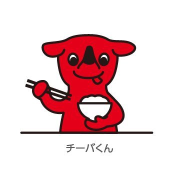 いちばん米 ちば米 新米 千葉県は8月中旬から新米 をお届けできる関東一の早場米の産地 ふさおとめ の収穫が最も早く 8月中旬に ふさこがね 8月下旬に 粒すけ コシヒカリ の収穫 が始まります おいしい をいち早くお届けします いちばん米 ちば米 新米 千葉県は8月中旬から新米 をお届けできる関東一の早場米の産地 ふさおとめ の収穫が最も早く 8月中旬に ふさこがね 8月下旬に 粒すけ コシヒカリ の収穫 が始まります おいしい をいち早くお届けします