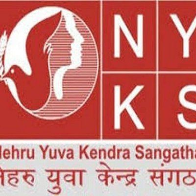 NEHRU YUVA KENDRA, SUPAUL , AN AUTONOMOUS ORGANISATION UNDER MINISTRY OF YOUTH AFFAIRS AND SPORTS, GOVERNMENT OF INDIA.