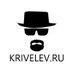 Krivelev Sergei (@SKrivelyov) Twitter profile photo