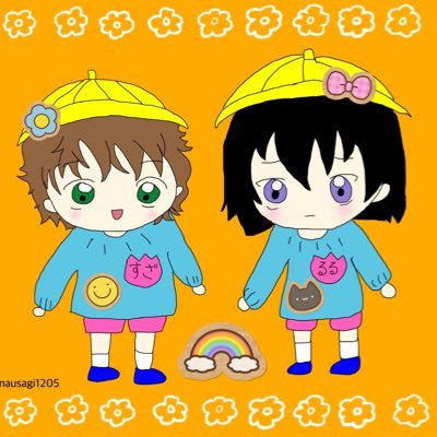 🍊みかん🍊移行しましたさんのプロフィール画像