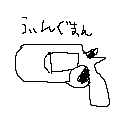 _Ichaival_'s profile picture. FF14からにげるな
DDR 2025/9/29開始