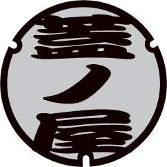 マンホールメダル ｢蓋ノ屋｣さんのプロフィール画像