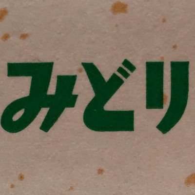 @its_sawara