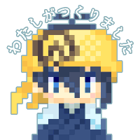 本丸景趣メーカー案内所 (@hnmr_maker) Twitter profile photo